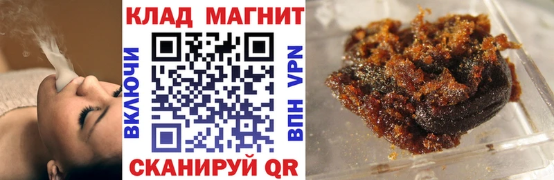 Все наркотики Володарск APVP  COCAIN  Амфетамин  ГАШИШ  Меф мяу мяу 
