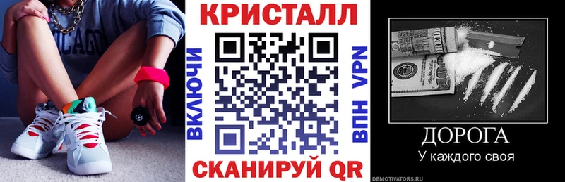 Амфетамин 98%  купить наркотики сайты  Володарск 