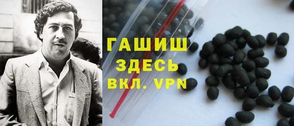 альфа пвп Верхнеуральск