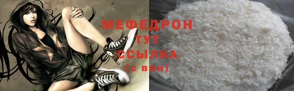 синтетический гашиш Верея
