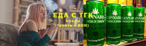 альфа пвп Верхнеуральск