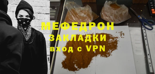 альфа пвп Верхнеуральск