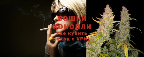 альфа пвп Верхнеуральск