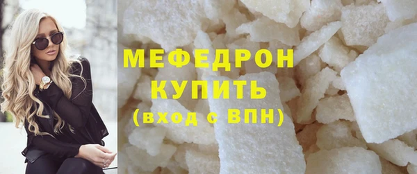 синтетический гашиш Верея