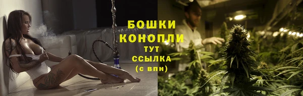 синтетический гашиш Верея
