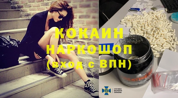 альфа пвп Верхнеуральск