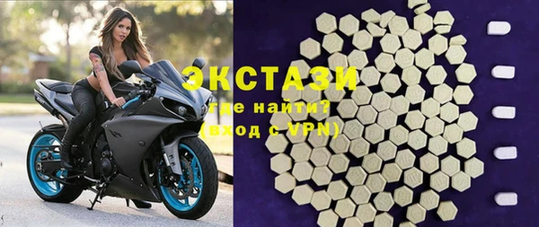 гашиш Богородск