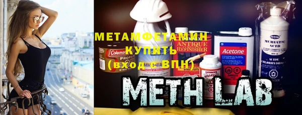 альфа пвп Верхнеуральск