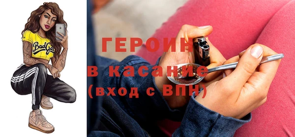 альфа пвп Верхнеуральск