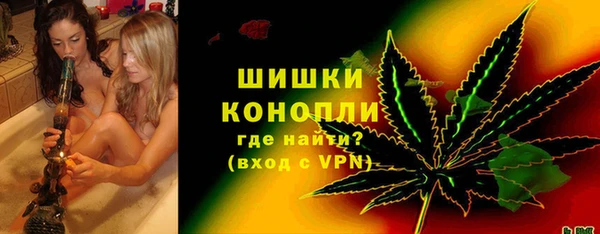 синтетический гашиш Верея