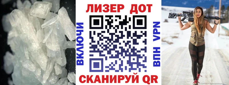 ЛСД экстази ecstasy  купить наркотики цена  Володарск 