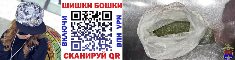 где найти наркотики Володарск МАРИХУАНА MAZAR